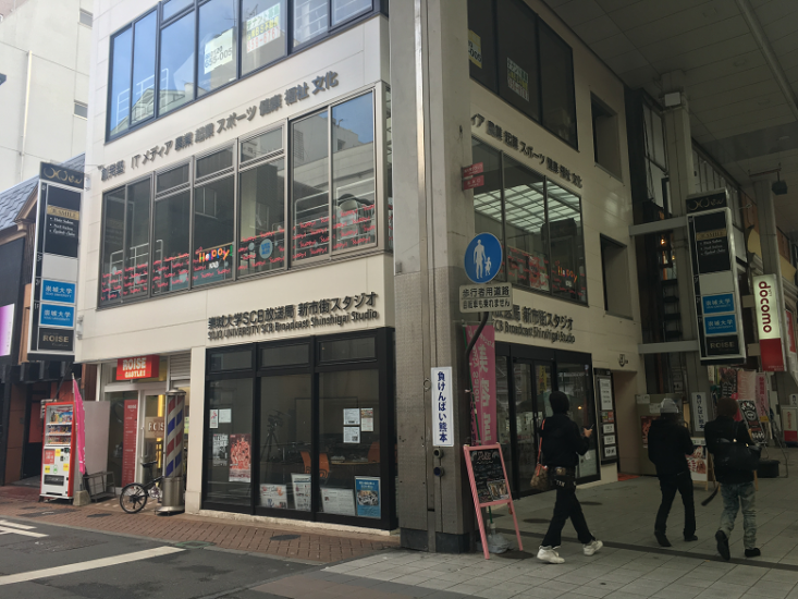 海と日本プロジェクトのサインが中心市街地に登場
