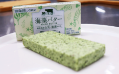 海藻バター