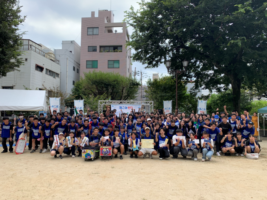 『スポGOMI甲子園2024・熊本県大会』を開催しました！