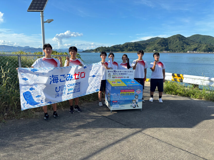 芦北モデル2025 拾い箱プロジェクトを進めています！