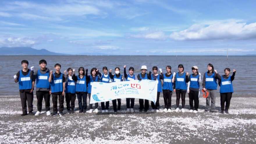 11/16(日）10:30～「マイクロプラスチック高校生調査隊」KABでOA！