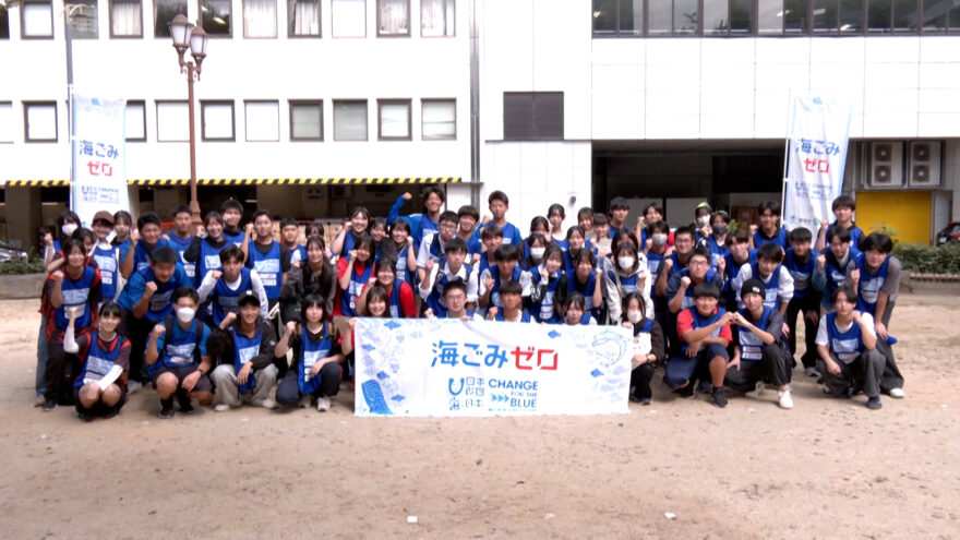 11/30(日）10:30～「スポGOMI甲子園2025 熊本県大会」KABでOA！