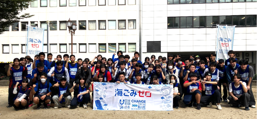 『スポGOMI甲子園2025・熊本県大会』を開催しました！