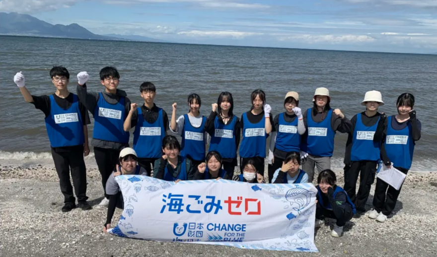 宇土中学校・高校の生徒による「マイクロプラスチック調査隊」！ 最新機器を用いた調査の結果と考察を宇土市に報告しました。